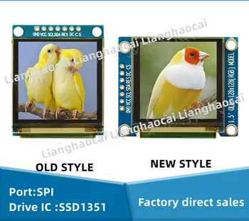 1.5-инчов цветен OLED дисплей 128128 цветен LCD дисплей SSD1351 цветен OLED-електроника Изображение