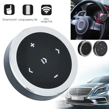 1 бр. автомобилен безжичен приемник с Bluetooth 3,0, контролер за управление на автомобила, дистанционно управление, мултимедия, дистанционно управление B A6C3 Изображение