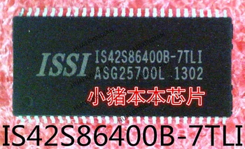 1 бр. нов оригинален IS42S86400B-7TLI TSOP високо качество Изображение
