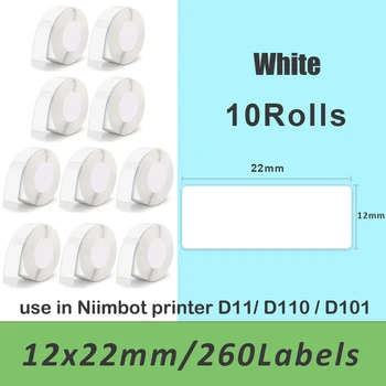 10 роли 12x22 мм Бял Етикет, Стикер за принтер Niimbot D11 Ролка Хартия за Этикетировщика Niimbot D110 D11 Принтер за Етикети Изображение