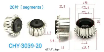 10шт 30x8x18 (20,5) x20P медни пръти Колектор електрически двигател Изображение