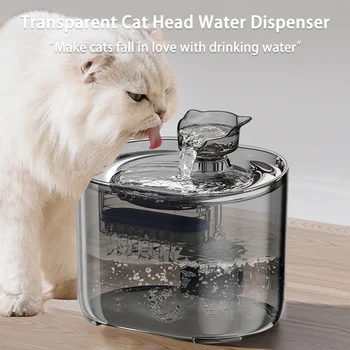2,2 л Котешки Чешма за вода, Прозрачна Автоматично Чешма, USB Електрическа Пиенето за котки с изключване на звука, с кран, Пиенето за домашни кучета Изображение