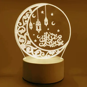 2023 EID Mubarak Украса 3D Led нощна светлина USB Power Мюсюлмански Гурбанг Рамадан Украса за Дома Eid Al Adha Подарък Декор на Стая Изображение