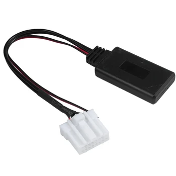 2X Авто Безжичен Модул Bluetooth Музикален Адаптер Aux аудио кабел за Mazda 2 3 5 6 Mx5 Rx8 Изображение