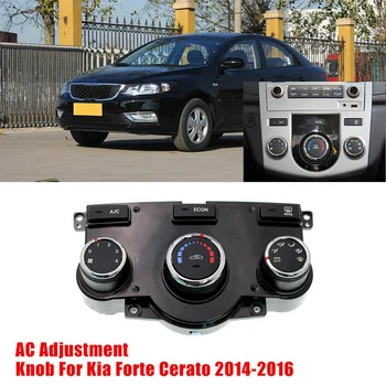 97250-1X510 Панел превключвател на автомобилния климатик, дръжка за регулиране на климатик за Kia Forte Cerato 2014-2016 Изображение
