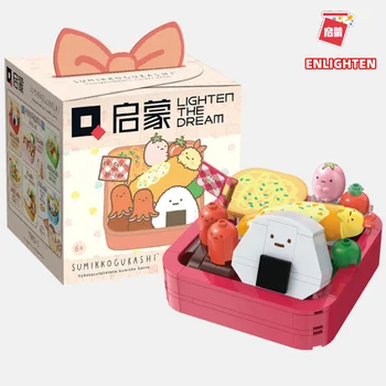 ENLIGHTEN Sumikkogurashi Bento Lunch Box Серия от строителни блокове, красиви модели, бижута, детски играчки-пъзели, подаръци за рожден ден Изображение