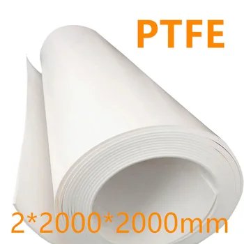 Ptfe 2 mm, навити материал политетрафторэтилен с Дебелина 2 мм 2x2000x2000mm Изображение