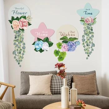 [SHIJUEHEZI] Стикери за стена с цветя, декор, растенията 