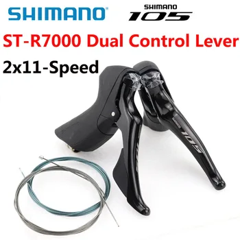 SHIMANO 105 ST R7000 ST-R7000 Двоен Лост за Управление на 2x11-Стъпка Премина 105 R7000 Пътен Велосипеди резервни Части за Велосипеди Изображение