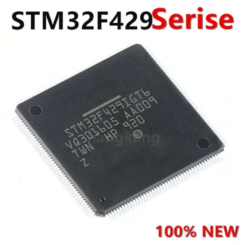 STM32F429BIT6BGT6 ZIT6 STM32F429VET6 32F429VIT6 STM32F429IET6 IGT6 ZGT6 ZET6 IIT6 NIH6 микроконтролер на ARM чип MCU IC По поръчка Изображение
