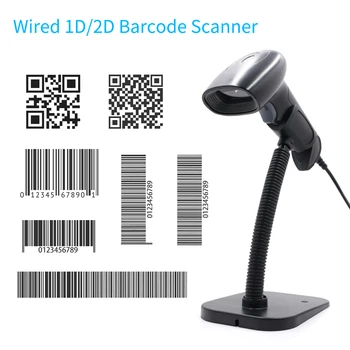 USB скенер за баркодове 1D 2D QR Ръчно кабелна четец на баркод с поставка е Съвместима с Windows XP/7/8/10 Андроид Система Linux Изображение