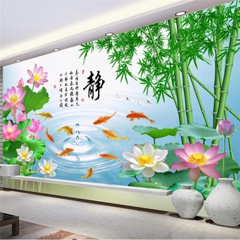 wellyu papel de parede Потребителски тапети Lotus статичен вид на девет риби бамбук фон за стените papel pintado papel tapiz Изображение