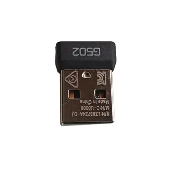 Безжичен USB адаптер, съвместим с Bluetooth, за приемник-предавател за безжична мишка LIGHTSPEED G502 Изображение