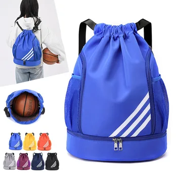 Водоустойчива чанта за плуване, спортна чанта за баскетбол, походный раница за катерене, комбинирана чанта за мокро и сухо почистване с държач за бутилка с вода Изображение