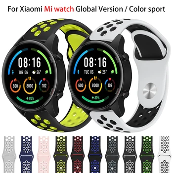 Дишаща Силиконов Ремък За Xiaomi Mi Watch S1/S1 Active Smart Watch Быстроразъемный Каишка Спортни Колани За Mi Watch Цвят 2 22 мм Изображение