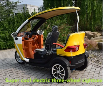 Електрическа триколка туристически автобус с три забележителности коли за мини-голф Изображение