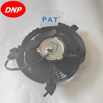Електрически Вентилатор на Кондензатора на Климатика PAT Подходящ За Mitsubishi Pajero Sport L200 Triton MN123607 Изображение