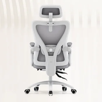 Ергономичен подлакътник офис стол, който поддържа гърба, офис стол за мениджър, мобилна реклама, Cadeira Para Computador, мебели за дома Изображение