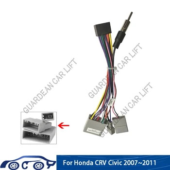 За Civic Honda CRV 2007 ~ 2011 Android 16PIN Навигация MP5 захранващия Кабел Стерео Радио Авто Плейър Теглене на Кабели Кабелен Адаптер Изображение