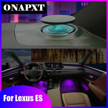 За Lexus ES 2018-2021 Разсеяна Светлина Централен Говорител Аудио Въртящи Среднечастотный Надграждане HI-FI Звук Led Декоративен Подвижен пищялка Изображение