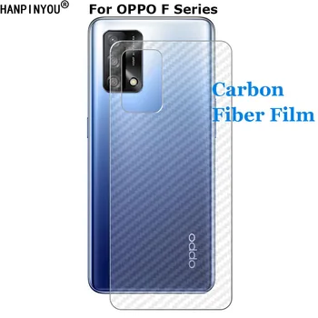За OPPO F23 F21 F19 F19s Pro Plus 5G 3D Прозрачно Задната част на Фолиото от Въглеродни Влакна Stiker Защитно Фолио за екрана (не закалено стъкло) Изображение