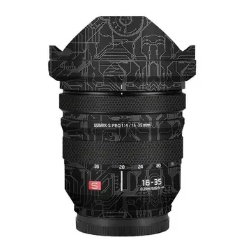 За Panasonic S PRO 16-35 мм F4, стикер на обектива на камерата е защитена от драскотини, палта, защитно фолио, защита за тялото, кожна покривка Изображение