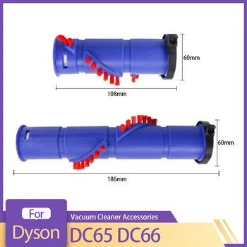 За ръчната прахосмукачка Дайсън DC65 DC66 основна роликовая четка инструменти за почистване на дома Сменяеми аксесоари, Резервни части Изображение