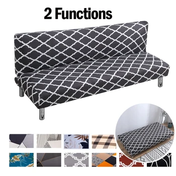 Калъф за дивана-легло с принтом от ликра, без подлакътник, сгъваем калъф за дивана, еластичен калъф за дивани, калъфи за мека мебел за модерният домашен интериор Изображение