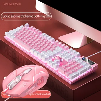 Комбинирана клавиатура и мишка 2 в 1 в стил пънк-ретро с клавишными капачки Клавиатура с бяла смесени led подсветка 3200 dpi Жичен мишка с RGB подсветка Изображение