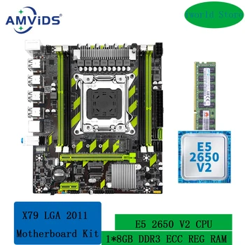 Комплект дънната платка X79 LGA 2011 с процесор Intel XEON E5 2650 V2 и комбиниран набор от паметта DDR3 RECC обем 1*8 GB M. 2 NVME Изображение