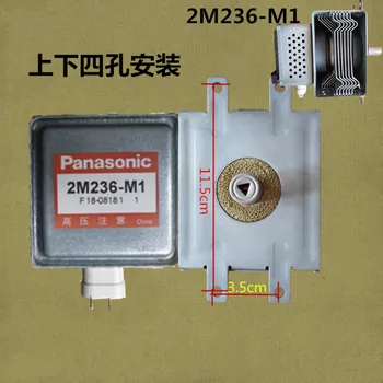 Магнетрон за микровълнова печка 2M236-M1 Възстановени резервни части за микровълнова печка подмяна на резервни части за микровълнова фурна Panasonic Изображение
