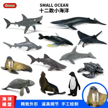 Мини-фигури на морски животни в Антарктика, Penguin, Горбатый Синият кит, тюлен, PVC фигурка, която разработва играчка за деца Изображение