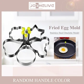 Модел омлет Утолщенное яйца на очи от неръждаема стомана кръгла форма под формата на любов няколко форми за еднократна употреба, креативни форми за приготвяне на пържени яйца Изображение