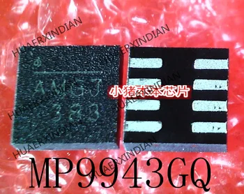 Нов оригинален MP9943GQ-Z MP9943 тип AMGJ QFN8 в наличност Изображение