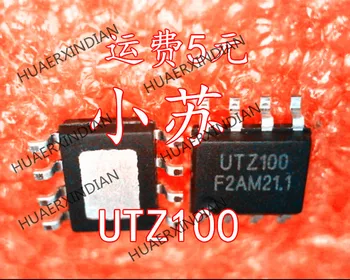 Нов оригинален UTZ100 SOP8 има в наличност Изображение