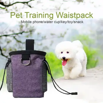 Полезна чанта за лакомство за кучета, Голям капацитет за съхранение на леки тренировъчни лакомство за кучета Изображение