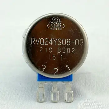 Потенциометър на педала на газта 5KVR, Регулатор на газта за мобилен скутер, регулатор на газта, дължина на вала 21 мм RVQ24YS08-03 21S Изображение
