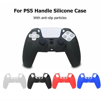 Противоскользящий силиконов калъф за Sony PlayStation Dualshock 5 за PS5, калъф за контролера, дръжка за палец, капачка за DualSense Изображение