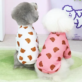 Риза за малки кучета, пролетно-летния моден пуловер за домашни любимци, скъпа дизайнерски дрехи за котки, Красиви пижами за кученца пудел йоркширски Териери Мальтезе Изображение