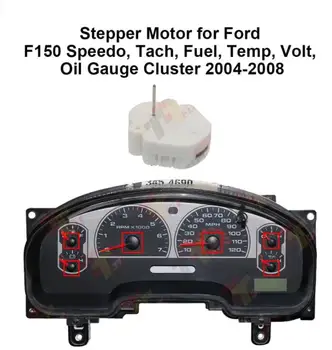 Стъпков двигател за Ford F150 Speedo, оборотомер, датчик за разхода на гориво, температура, волта, масло Изображение