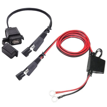Универсално зарядно устройство за мотоциклет, захранващ адаптер SAE-USB-кабел за зарядно за телефон, аксесоари за мотоциклети Изображение