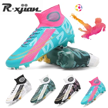 Футболни обувки с висок берцем Hacker 2023, нов дълъг скок, счупени нокти, Мандаринка, в два цвята мъжки и женски универсален 34-49 Изображение