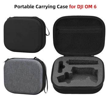 Чанта за съхранение на DJI OM6 Преносим калъф за носене, чанта за пътуване на открито, кардан стабилизатор, кутия за Osmo Mobile 6, аксесоари Изображение